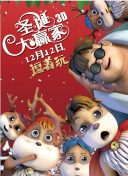 久久精品一区二区三区不卡